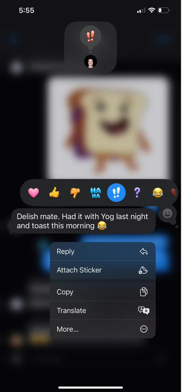 Customer text about jam